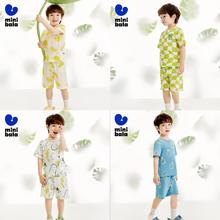 迷你巴拉巴拉 A类 纯棉居家服套装 2件套 植物芯呼吸棉36.57元