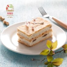 闻酥园 拿破仑3个7.5元