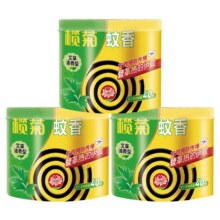 榄菊艾草蚊香家用驱蚊盘式香正品2.01元