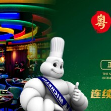 3 人套餐 2 选 1138元