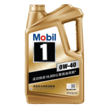 美孚（Mobil）美孚1号金美孚 全合成汽机油 0W-40 SN 5L 海外原装进口 汽车保养299元 (月销1w+)