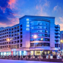 桔子酒店宽窄巷子店1晚+早餐+2张成都门票3选1