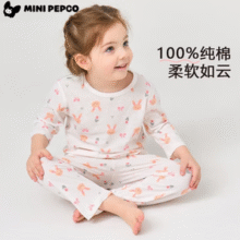 A类！小猪班纳 100%纯棉 儿童睡衣家居服套装￥18.40