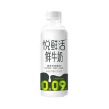 悦鲜活 鲜牛奶  950ml*4瓶99.2元（需领券，合49.6元/件），有赠品