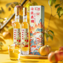 汇源 海棠果酒 375ml*2 礼盒装 8%vol