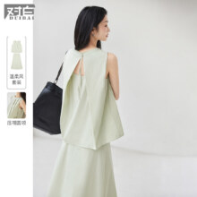 超V：对白 夏装后背镂空系带无袖上衣半裙两件套女式休闲套装 需凑单179.17元（需领券需凑单）