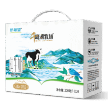 PLUS会员：新希望 千岛湖牧场高钙纯牛奶200ml*24  3.6g优质蛋白 礼盒装55.86元