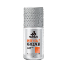 百亿补贴：阿迪达斯 （adidas）男士畅爽走珠止汗露滚珠香体液50ml 72小时腋下止汗抑汗 去臭净味14.7元