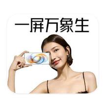 Z70U全系闪降35﹪！！！促销活动：京东商城 努比亚旗舰店 Z70U全系闪降30﹪Z70U全系闪降35﹪
