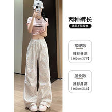 翊尚美 速干抗皱休闲工装裤 夏季新款券后49.9元
