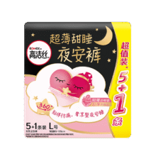 高洁丝蜜桃小姐夜安裤L号5 1条 适合腰围 60-100cm 安心裤内裤型卫生巾50.8元（合8.47元/件）