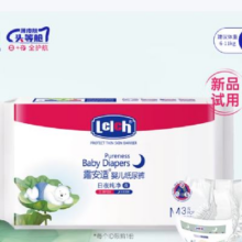 PLUS会员：Lelch 露安适 婴儿纸尿裤 NB-M码 3片装2.21元包邮(省钱卡后0.21元)(需用券)