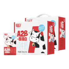 光明 A2β-酪蛋白 纯牛奶 4.5g乳蛋白 盒装 32盒 125ml59.8元