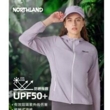 Northland 诺诗兰 25年春季新款 UPF50+ 男女凉感透气防晒皮肤衣新低98.1元包邮