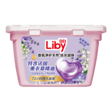 立白  香氛净护精油洗衣凝珠23颗 薰衣草72h留香 五件44元（合8.8元/件）反25元超市卡后价格