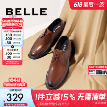 BeLLE 百丽 男士牛皮德比鞋正装皮鞋 CF01DCM9新低155.92元包邮
