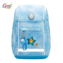 专利护脊：Gmt for kids 小学生护脊男女孩双肩书包 22L券后507.52元