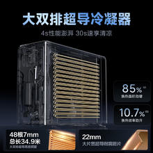 华凌 神机二代系列 KFR-35GW/N8HE1Ⅱ 新一级能效 壁挂式空调 1.5匹券后1471.01元