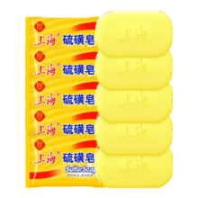 PLUS会员：上海药皂 上海 硫磺皂 85g*58.81元（需领券）