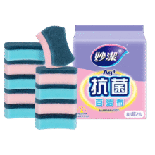 妙洁 抗菌海绵百洁布 10片装 抑菌率99%清洁洗碗巾抹布易吸水厨房家用15.9元 (月销1w+)