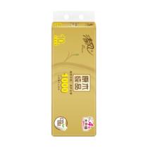 清风 无芯卷纸 4层100g40卷36.91元