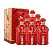 【下拉享优惠】西凤酒年份封藏藏品凤香型白酒 52度500ml*6整箱308.04元+2256个淘金币