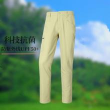 Rock Cloud RockCloud轻量快干裤户外运动弹力抗菌防晒吸湿男士休闲长裤62.99元