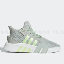 adidas 阿迪达斯 EQT BASK ADV 男士跑鞋 BD7783 灰色/荧光绿 40.5134元