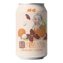 好巧  陈皮沙糖桔低糖汽水330ml*6罐12.93元+0.39元淘金币（需领券）