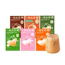 【奶茶0添加植脂末】一包生活泰式牛乳茶即冲即饮下午茶饮品 【1盒6杯】24.01元