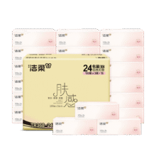 百亿补贴：洁柔 抽纸3层 100抽*24包 整箱装26.9元（需领券）