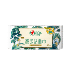 PLUS包邮: 心相印 洗脸巾50抽 干湿两用加厚一次性抽取式4.68元 需领劵