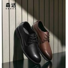 SENDA 森达 男士牛皮革系带商务皮鞋T0501CM3新低129.95元包邮