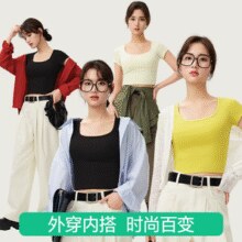 外穿内搭都好看！简云 女士方领免穿文胸莫代尔修身短款短袖T恤 多色￥19.90 1.0折