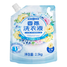 蓝漂浣馨大袋装宿舍家用实惠装洗衣液持久留香温和去渍批发6.3元（需领券）+淘金币抵扣1.1元