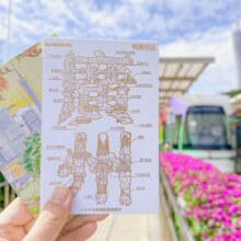 美团  海珠有轨电车1号线-【不限人群票】不限次乘坐票+广州旅游纪念明信片原价40元 现价9.9元