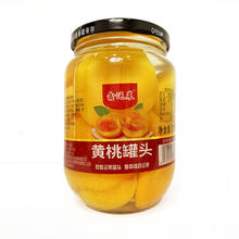 鑫运莱黄桃罐头鲜甜多汁510g16.99元