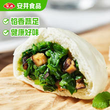 安井 香菇素菜包 360g 任选6件券后7元