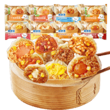 林饱饱 蛋黄纸皮烧麦240g*129.8元（合4.97元/件）