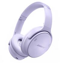 国家补贴：BOSE QuietComfort 头戴式降噪蓝牙/有线耳机 冷丁香紫 京东987.45元