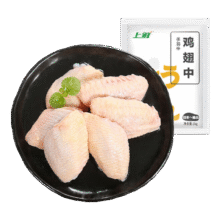上鲜 鸡翅中 净重4斤 冷冻 出口级 鸡翅膀鸡中翅鸡肉烤鸡翅 清真食品69.9元