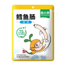 【任选5件】窝小芽零食牛乳棒棒糖山楂棒奶片糖果泡芙鳕鱼球虾球40元