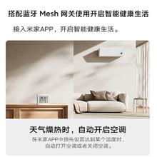 小米 Xiaomi 电子温湿度计3mini米家家用卧室智能精准检测表湿度表温度计19.9元
