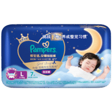 帮宝适【夜用王者】安睡拉拉裤超薄透气L7 小正装试用装 尿不湿纸尿裤19.87元（首购，PLUS）