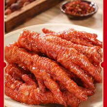 王小卤 虎皮凤爪卤香味 105g*1袋*5件39.5元（需领券，合7.9元/件）