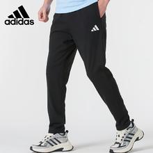 限移动端、京东百亿补贴：adidas 阿迪达斯 棉质针织透气跑步运动裤 青年宽松休闲裤 JY8568 A/S码121.77元