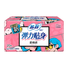 需首购、PLUS会员: 苏菲 弹力贴身日用卫生巾230mm 20片瞬吸透气姨妈巾自营官方旗舰5.5元（秒杀专区下单）