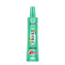 花露水 隆力奇95ml1.99元