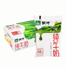 聚划算百亿补贴，88VIP:蒙牛 纯牛奶 百利包200mL*16袋18.6元