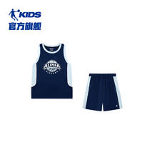 乔丹 童装男童套装儿童篮球服速干2025夏季新款运动服透气薄款背心券后89元